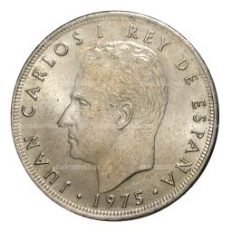 25 песет 1975 (77) года