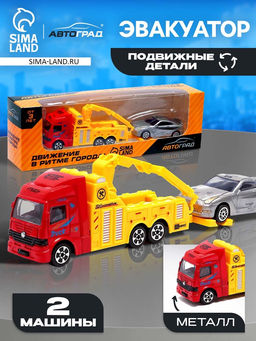 Грузовик металлический Эвакуатор, МИКС