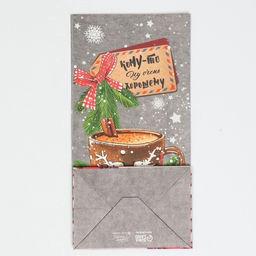 Цена за 10 шт. Пакет подарочный без ручек новогодний «Кому‒то ну очень хорошему», 10×19.5×7 см