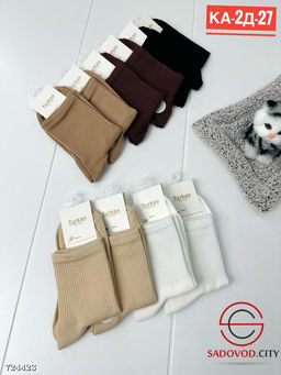 Женские носки однотонные 10 пар