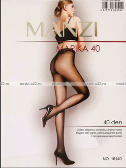 Цена за 1 шт. MANZI колготки женские MARIKA 40 den ЧЕРНЫЕ 3 - Астекс фото 3