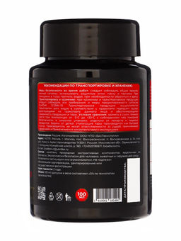 Средство для защиты растений от колорадского жука Мультиформула, 100 мл - Simaland фото 3