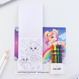 Цена за 2 шт. Подарочный набор блок листов с раскраской и восковые мелки Верь в чудеса - Artfox фото 4