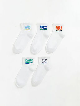 Yaz? Bask?l? Erkek ?ocuk Soket ?orap 5li