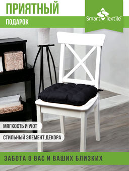 Комплект подушек на сиденье "Феникс" (2 шт.). Размер: 40*40см.