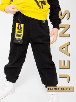 Джоггеры детские Rong Rong