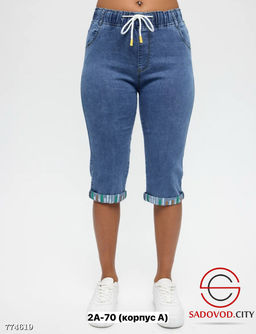 Капри джинсовые женские