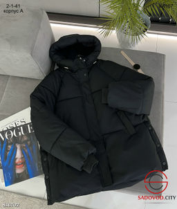 Зимняя женская дутая куртка с капюшоном - Bruno фото 3