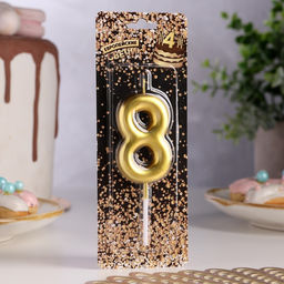 Цена за 3 шт. Свеча в торт «Европейская», цифра 8, 6 см, золото