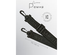 Сумка женская Lanotti 8200LT/белый