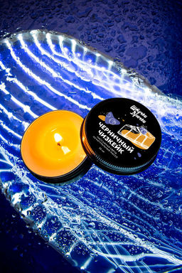 Массажная свеча Штучки-Дрючки Черничный чизкейк, 25мл  фото 6