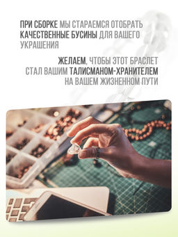 Яшма зеленая 6мм, браслет "Классика", длина 17см