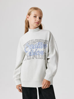 ACOOLA / Джемпер детский для девочек Lidia серый