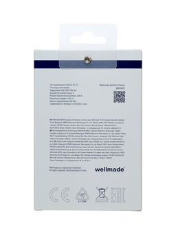 Мышь WELLMADE M03, беспроводная, оптическая, 1200 dpi, зеленая
