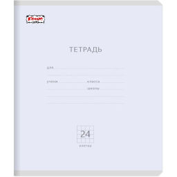 Тетрадь школьная Комус 24 л. Акварель клетка ассорти 10шт/уп, 62675