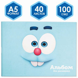 Альбом для рисования А5, 40 листов 100 г/м, на скрепке, Смешарики