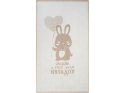 Полотенце махровое 6с103.512ж2 Подарки(лен3) 50х90см