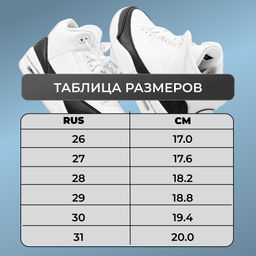 Ботинки мембранные на меху В6675-8 черно коричневые - BONCY фото 5