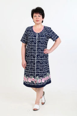 Халат женский, цвет синий