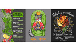 10 шт Полотенце Рогожка-Купон арт. РК 157 тк (29189-1)