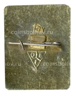 Значок Суздаль