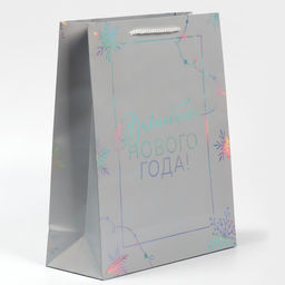 Пакет голографический вертикальный Волшебство, 26 32 9 см - Дарите счастье фото 2