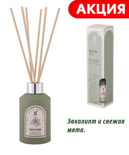 ДИФФУЗОР АРОМАТИЧЕСКИЙ RESTORE 100 МЛ