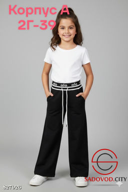 Штаны для девочки на резинке