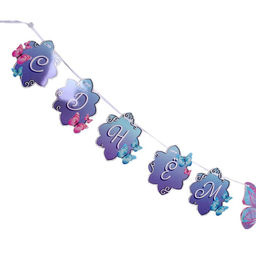 Гирлянда бумажная с лентой «С днём рождения»