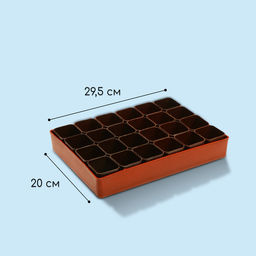 Набор для рассады: стаканы по 70 мл (24 шт.), поддон 29.5×20 см, МИКС