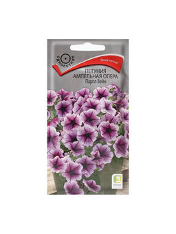 Набор семян Петуния ампельная «Опера Парпл Вейн» , 2 шт., «Мой выбор»