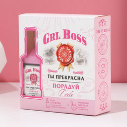Подарочный набор косметики GRL BOSS, гель для душа 250 мл и мочалка для тела, ЧИСТОЕ СЧАТЬЕ - Чистое счастье фото 2