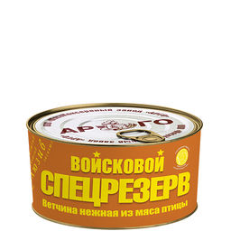 Ветчина нежная из мяса птицы Войсковой Спецрезерв 325г