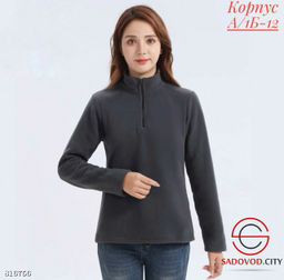 Толстовка женская на полузамке - Bruno фото 3