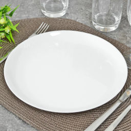 Тарелка обеденная ДИВАЛИ 25см D6905 (P3299) /Люминарк/