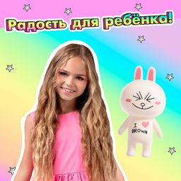 Питомцы Я люблю, набор 2 шт. - Simaland фото 4