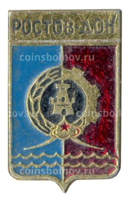 Значок Ростов на Дону