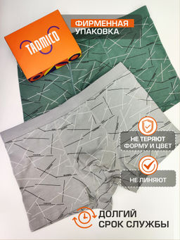 Tadmico / Набор боксеров для мужчин A55567590 фото 2