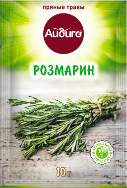 Розмарин 10г - Айдиго фото 3