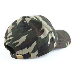 Кепка Герб, камуфляж, р-р 56 - Overhat фото 7