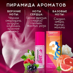 Туалетная вода с феромонами, женская, Evermoon №3, 30 мл