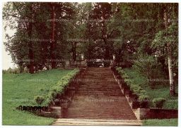 Открытка Павловск Большая каменная лестница