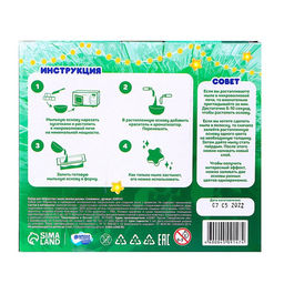 Мыло своими руками на новый год «Снежинка», набор для творчества