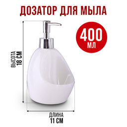 28886+28884 Набор для кухни 2 предмета Узор MB (х1) - Mayer&boch фото 2