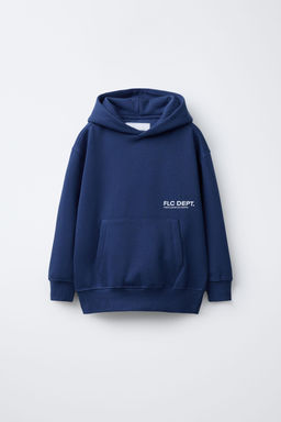 BASIC HOODIE