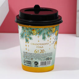 Бомбочки для ванны Блестящего года, аромат свежей мяты, 6?20 г, Чистое счастье