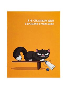Цена за 160 шт. Тетрадь 24 листа в линейку Calligrata «Кошачьи мемы», блок офсет, 5 В МИКС