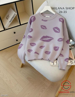 Теплая кофта с рисунком