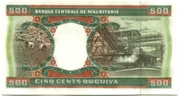 Банкнота 500 угий 2002 года Мавритания