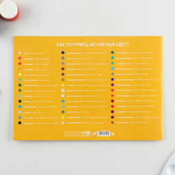 Цена за 3 шт. Альбом для рисования А4 12 листов на скрепке ArtFoxStudy, обложка 160 г/м², бумага 100 г/м².